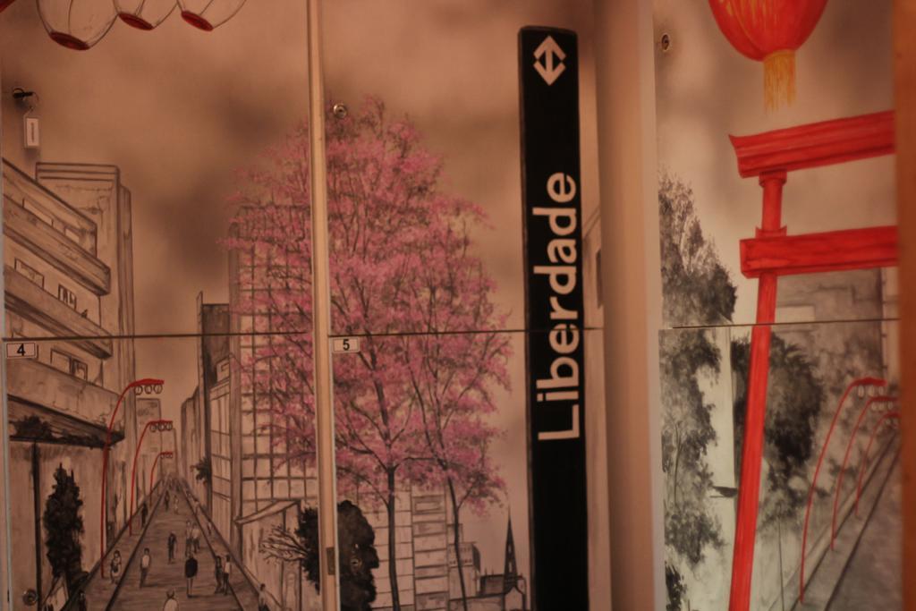 Pauliceia Hostel サンパウロ 部屋 写真